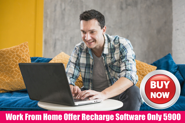 Mobile Recharge Software